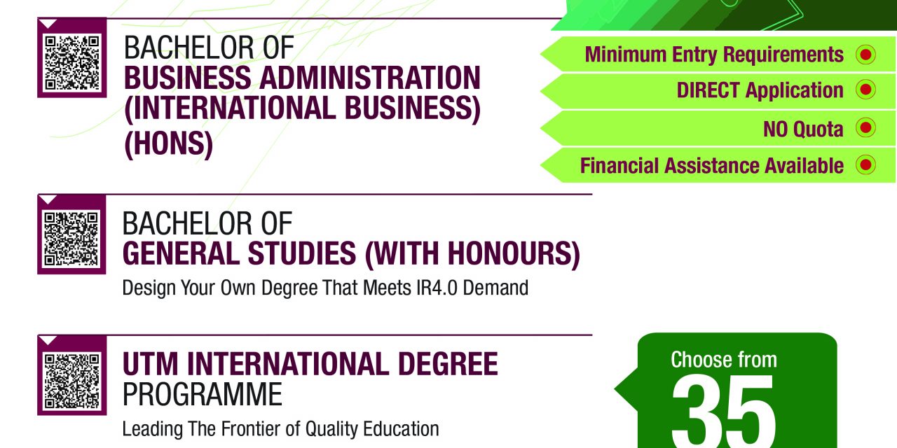 Announcement: new intake for utmspace progamme