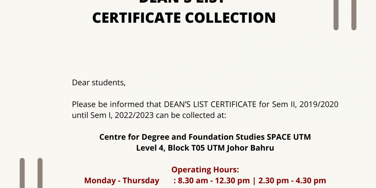 DEAN’S LIST CERTIFICATE COLLECTION